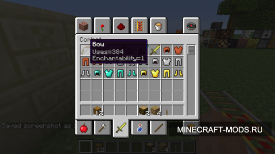 Item Information [1.3.1]