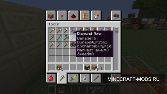 Item Information [1.3.1]