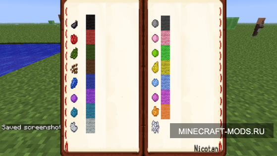 Colored Carpets [1.3.1]