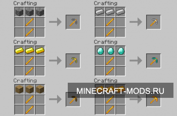 Blaze Tools v0.6 [1.3.1]