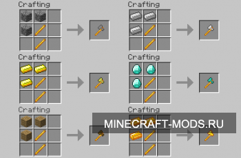 Blaze Tools v0.6 [1.3.1]