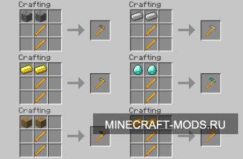 Blaze Tools v0.6 [1.3.1]