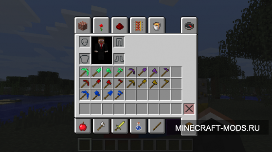 Gems+ [1.3.1][SSP/SMP]