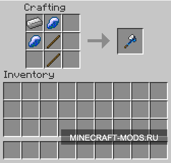 Legendaries New Ores (1.3.1) - Моды для minecraft