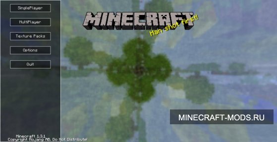 Cooler Main Menu [1.3.1]