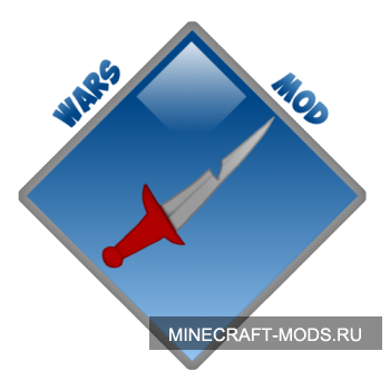 The Wars Mod [1.4.2]