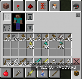 Stackable Tools [1.4.5]
